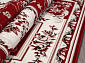 GAVANA 5444 RED