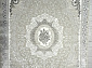 EFSAN Q010A CREAM SHRINK / GREY FDY