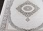 RUYA ML002 060