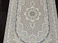 ADRINA 153189 000