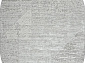 SIRIUS-A F196 CREAM-GRAY Овал