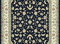 Маленький ковер из вискозы и хлопка Hermitage 14295 3161 (0.67*1.05)