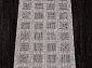 Ковровая дорожка VEGAS S003 GRAY