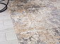 TORNADO F149 BEIGE