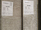 Sherpa 49001 6252