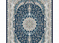 Ковровая Дорожка PARADISE 1200 ACRYLIC G486 DBL 000