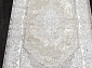 ALFANI Q009A GREY FDY / CREAM SHRINK
