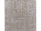 Ковровая Дорожка KAIR S136 BEIGE
