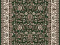 Ковровая Дорожка GAVANA KA01 GREEN