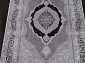 PANAMA PN001G GREY / GREY