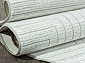 SIROCCO E256AC WHITE / BEIGE Овал