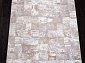 Ковровая Дорожка RICHI 8673 GRAY