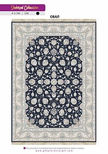 Ковер SHAHRZAD 1500 ACRYLIC G386 DBL 000 Овал