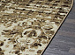 SUNRISE 2 D458 BEIGE Овал