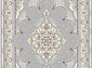 BERELLIAN 1200 ACRYLIC G479 FI 000
