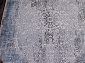 ARMINA 03878A BLUE / BLUE Овал