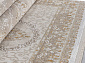 MOSSO 27226 BEIGE / BEIGE