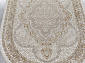 ESSA 27226A BEIGE / BEIGE Овал