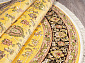 ARAVIA 5471 YELLOW Овал
