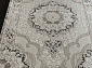 MOROCCO Z 1039 VIZON