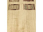 из вискозы Matrix R 50024 2727
