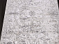 винтажный Euphoria 13122 CREAM-VISON V
