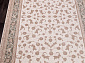 NOYAN 8022 CREAM