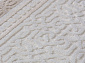 ANATOLIA 32218C WHITE / CREAM