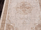 ATLAS 9315 BEIGE / BEIGE