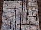 SIERRA D717 BEIGE-BLUE