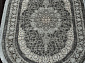SALIMA 8003 000 Овал