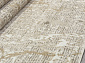 SIMIRA F217 BEIGE