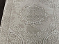 MOROCCO Z 1042 CREAM