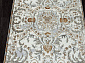 SAHARA 00765A GOLD FDY / CREAM HB
