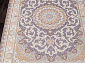 FARSI 1500 G145 MELANGE PINK
