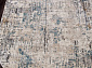 SERENITY D739 CREAM Овал